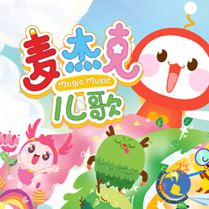 老太做爰高潮视频
