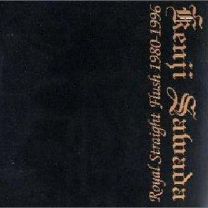 老太做爰高潮视频
