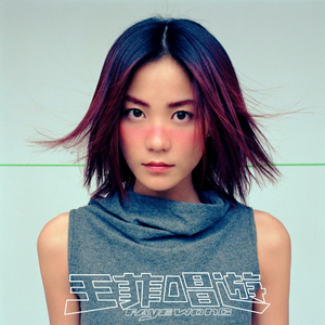 老太做爰高潮视频
