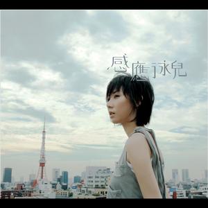 老太做爰高潮视频
