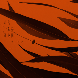 老太做爰高潮视频
