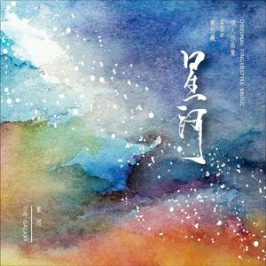 老太做爰高潮视频
