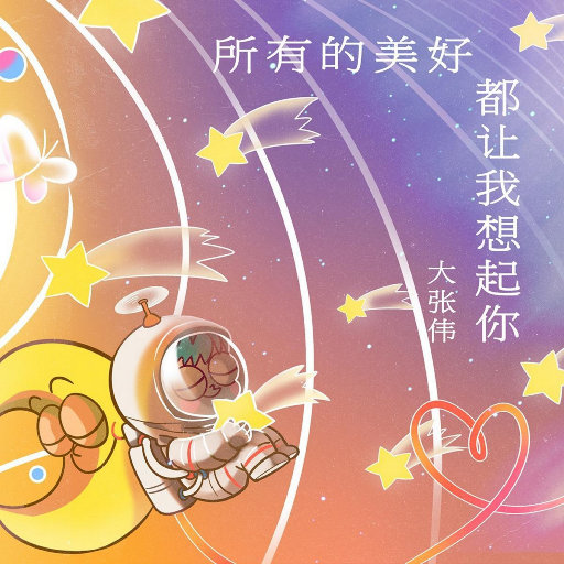 老太做爰高潮视频
